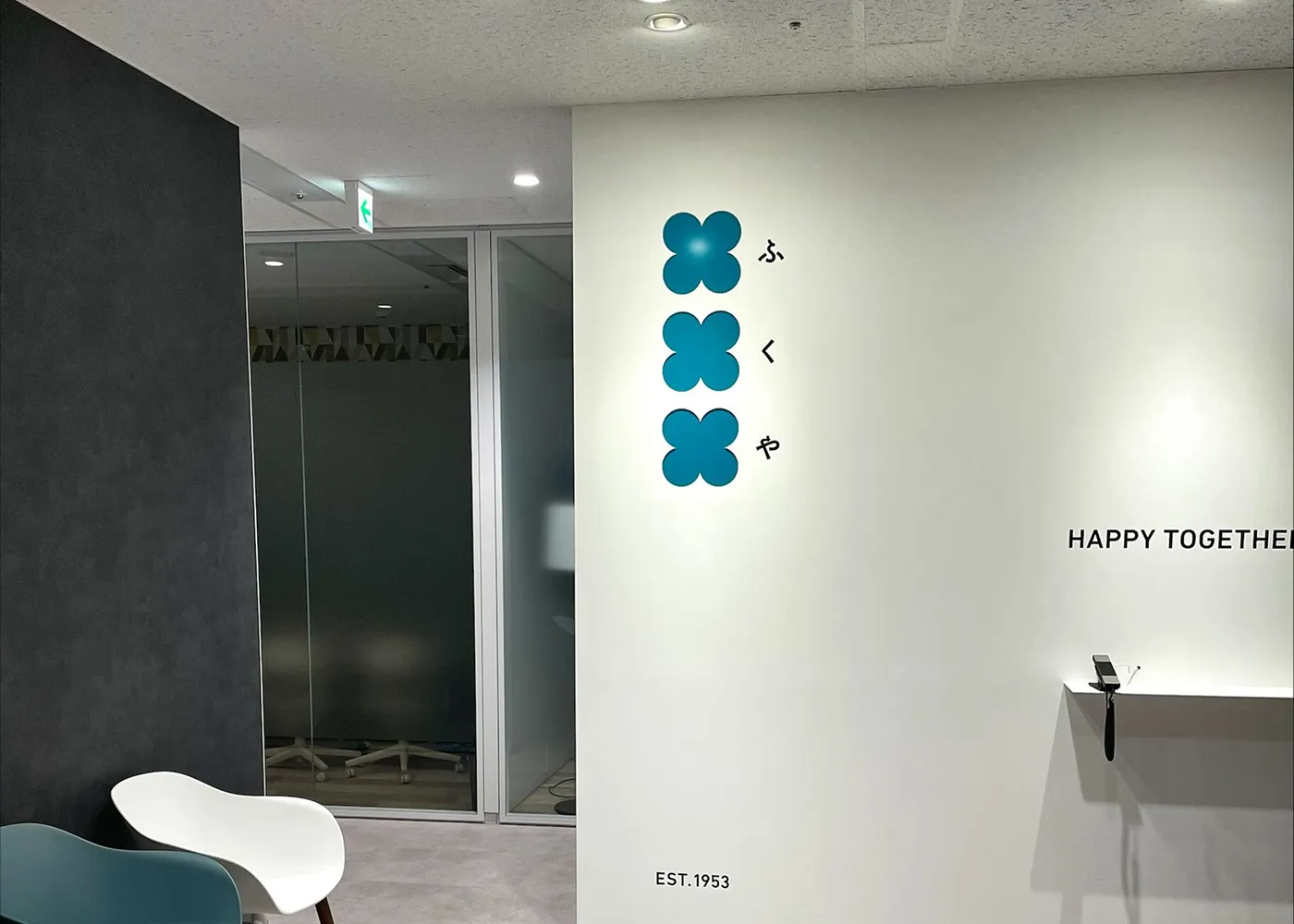 株式会社フクヤ様オフィス